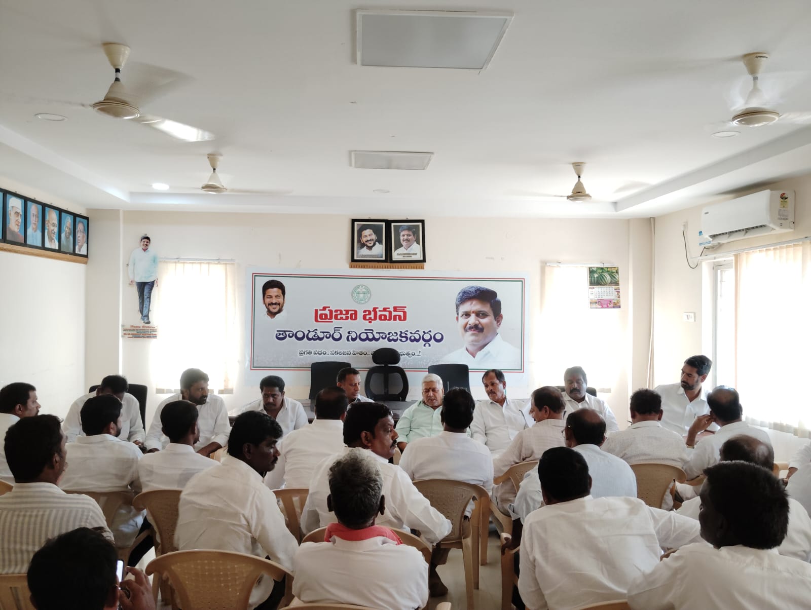 జూన్ 7న తాండూరులో కాంగ్రెస్ బిఎల్ఏ లకు శిక్షణ  తాండూర్ సార్ కన్వీనర్ కరణం పురుషోత్తం రావు