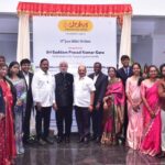 నాణ్యమైన విద్యనందించాలి – శ్లోక ఇంటర్నేషనల్ స్కూల్ ప్రారంభోత్సవంలో స్పీకర్ ప్రసాద్ కుమార్