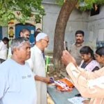 గ్యాస్ సరఫరా నిలిచిపోకుండా ఉండాలంటే తప్పనిసరి ఈ-కేవైసీ..  గ్యాస్ నిర్వహకులు రాజేష్