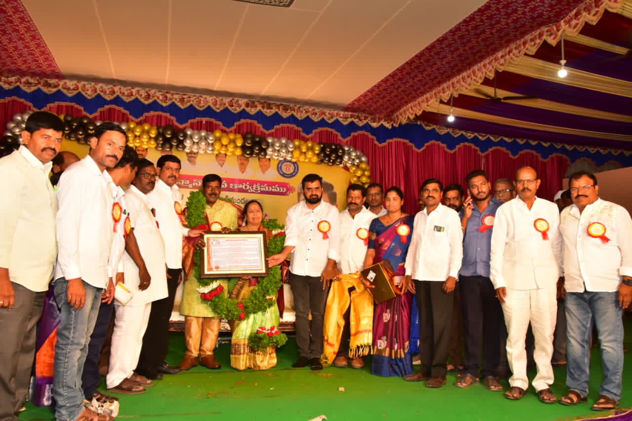 28 ఏళ్ల సేవలకు ఘన వీడ్కోలు.. ఉపాధ్యాయురాలు ఎన్. చంద్రయ్యకు సన్మానం